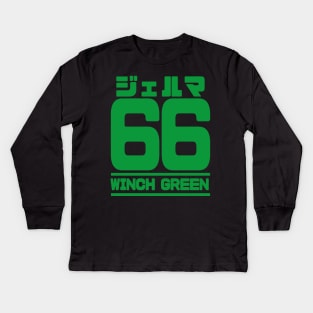 Germa 66, Winch Green Kids Long Sleeve T-Shirt